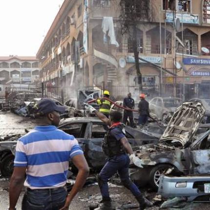 τεμενος νιγηρια