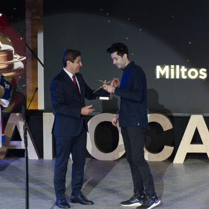 τεντογλου αυγενακης