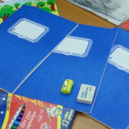 σχολικά είδη