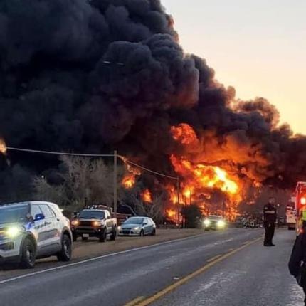 τεξας - εκρηξη