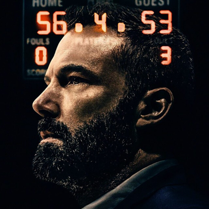 Η ταινία "Ο Δρόμος της Επιστροφής"