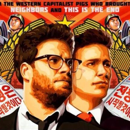 Ξεπέρασαν το 1 εκατ. δολάρια τα έσοδα στην πρεμιέρα του "The Interview"