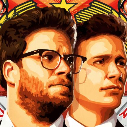Η ταινία "The Interview" διαθέσιμη στο iTunes της Apple