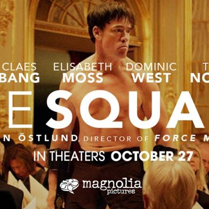 the_square_tainies_2017_sinema_kinimatografos.jpg