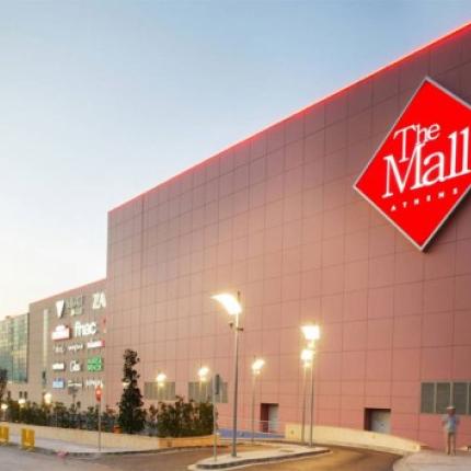Τηλεφώνημα για βόμβα στο "The Mall"