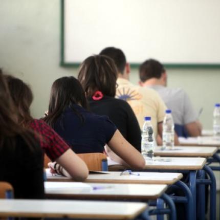 Με κλήρωση τα θέματα των εξετάσεων στην Α' Λυκείου