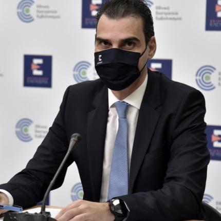 Θεμιστοκλέους