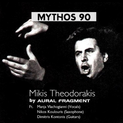 theodorakis.png