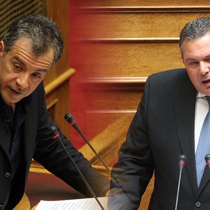 Θεοδωρακης