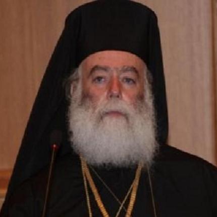 Δέκα χρόνια στον πατριαρχικό θρόνο, ο Θεόδωρος Β'