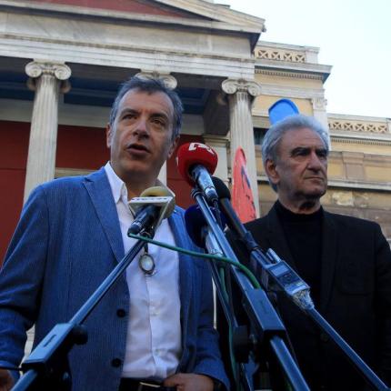 Οι "Μεταρρυθμιστές" πάνε στο "Ποτάμι"