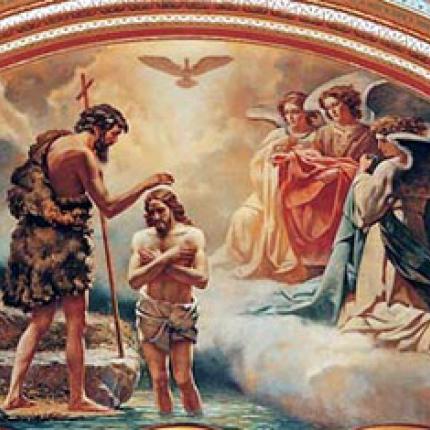"Εν Ιορδάνη βαπτιζομένου σου Κύριε"