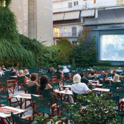 Τέλος προβολής ... για  τα θερινά τα σινεμά του Ηρακλείου