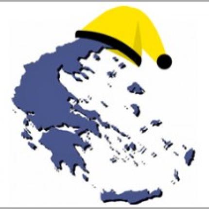 Βρες ... "από που κρατάει η σκούφια σου" στην Ελλάδα