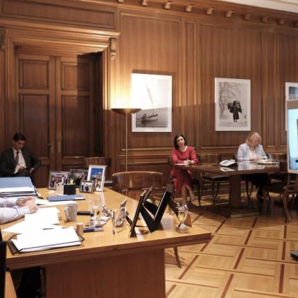 τηλεδιάσκεψη μητσοτάκης