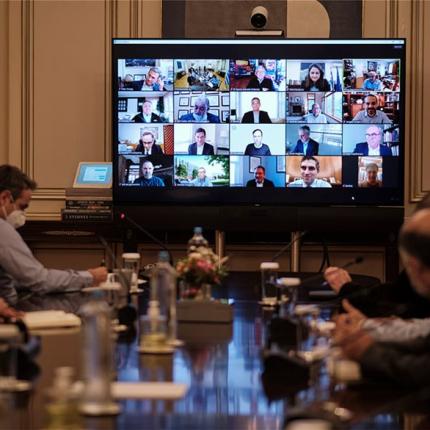 Από την τηλεδιάσκεψη