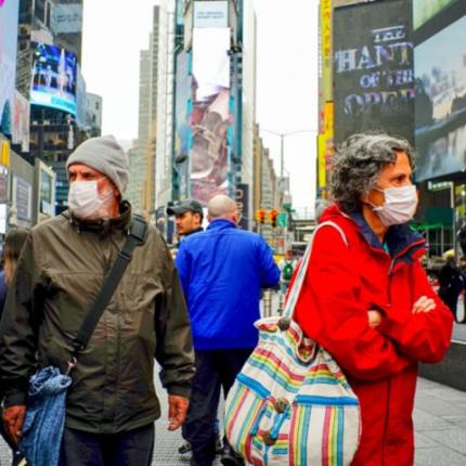 κορωνοϊός Νέα Υόρκη
