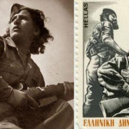 ελένη τιτίκα γκελντή