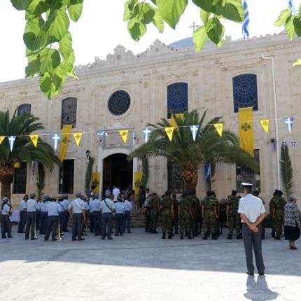 άγιος τίτος