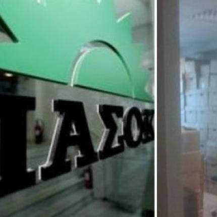 ΠΑΣΟΚ: Επίδειξη τζάμπα μαγκιάς από τον κ. Τσίπρα