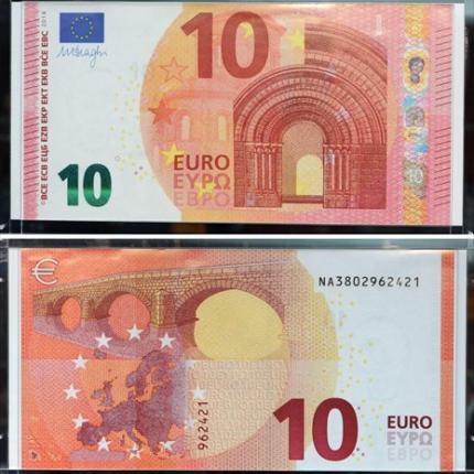 Η Ε.Κ.Τ. παρουσίασε το νέο χαρτονόμισμα των 10 ευρώ