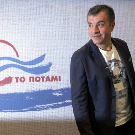 Τα πρώτα ονόματα ευρωψηφοδελτίου από το Ποτάμι του Σταύρου Θεοδωράκη