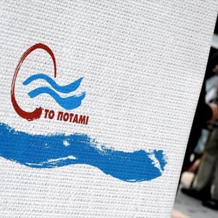 Το Ποτάμι: Η κατάσταση της χώρας χειροτερεύει ραγδαία