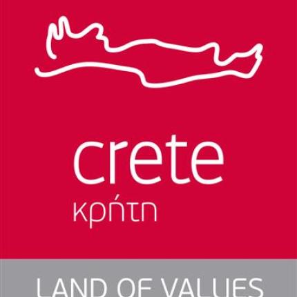 Ημερίδα για την πιστοποίηση των Αγροτικών Προϊόντων 