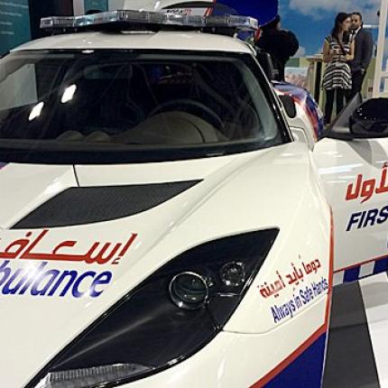 Το πιο γρήγορο ασθενοφόρο του κόσμου