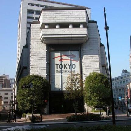 τοκιο χρηματιστηριο