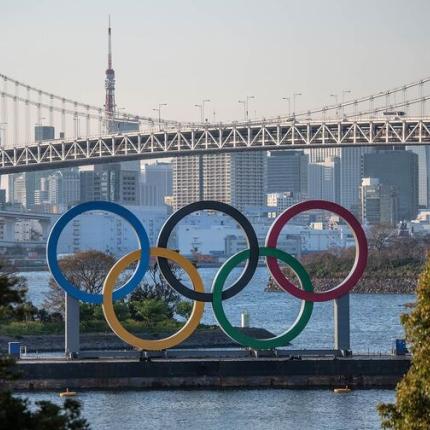 Ολυμπιακοί Αγώνες 2021
