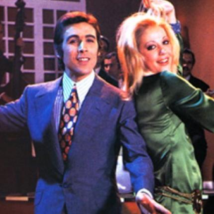 Ο Τόλης Βοσκόπουλος με την Ζωή Λάσκαρη στην ταινία "Μαριχουάνα Στοπ"