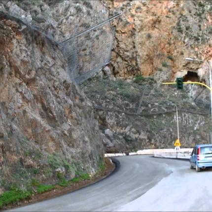 σήραγγα τοπολίων