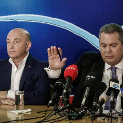 τοσουνίδης