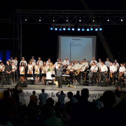 Φεστιβάλ για τον Γκρέκο, με 3 ορχήστες, 2 χορωδίες και 100 μαντολίνα