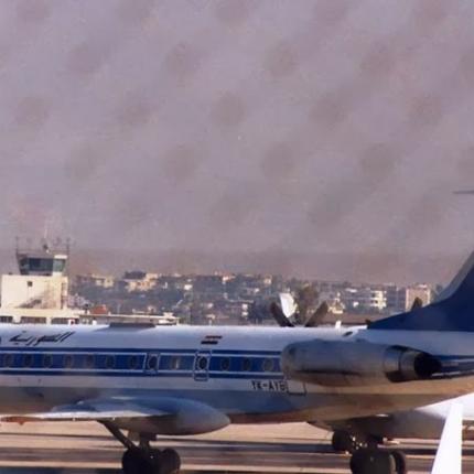 Θρίλερ με Σύριους διπλωμάτες στο αεροδρόμιο Ελευθέριος Βενιζέλος