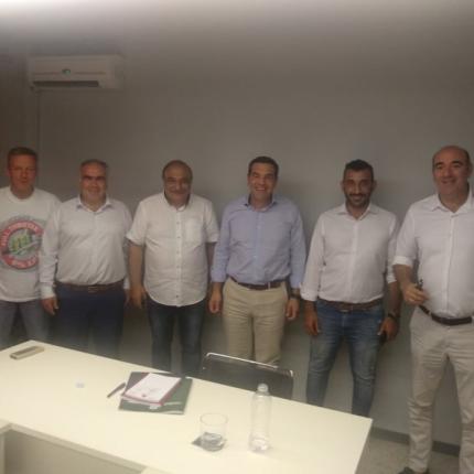 Σωματείο Επισιτισμού