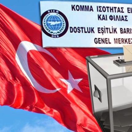 Δικά του ευρωψηφοδέλτια τύπωσε το κόμμα της μουσουλμανικής μειονότητας της Θράκης