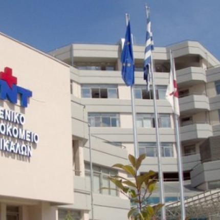 Τρίκαλα: Στην εντατική μαθητής με μηνιγγίτιδα