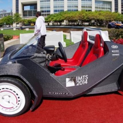 Το πρώτο τρισδιάστατα εκτυπωμένο αυτοκίνητο 