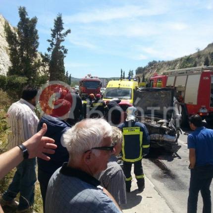 τροχαιο δυστυχημα