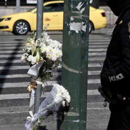 τροχαίο βουλή