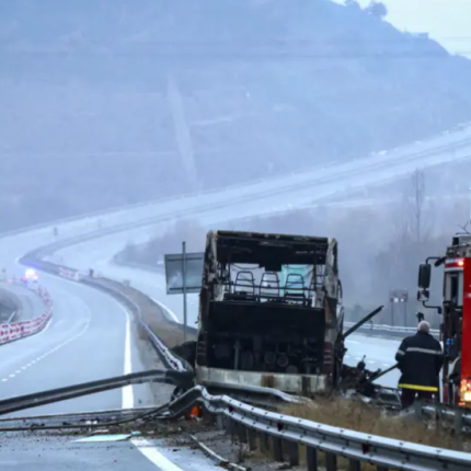 τροχαίο βουλγαρία