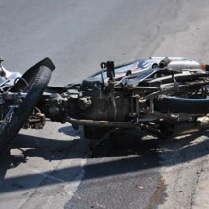 τροχαίο μηχανάκι