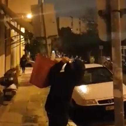 τροχαλία Καλλιθέα