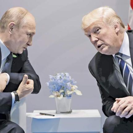 Πούτιν και Τραμπ