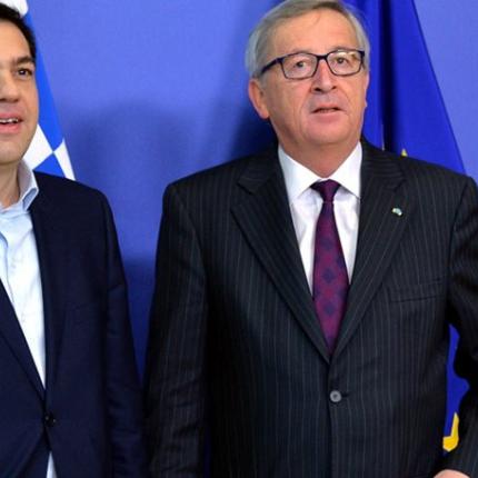 τσιπρας γιουνκερ
