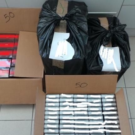 λαθραια τσιγαρα