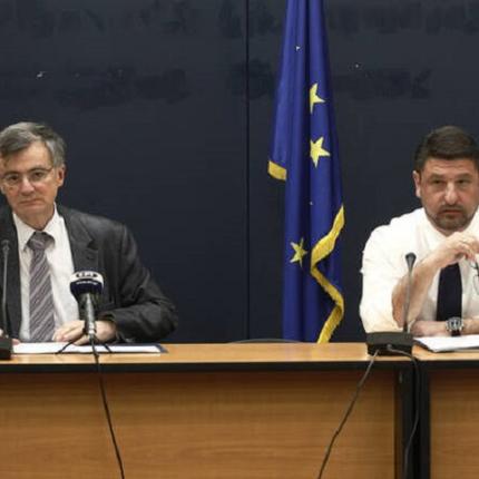 Τσιόδρας - Χαρδαλιάς