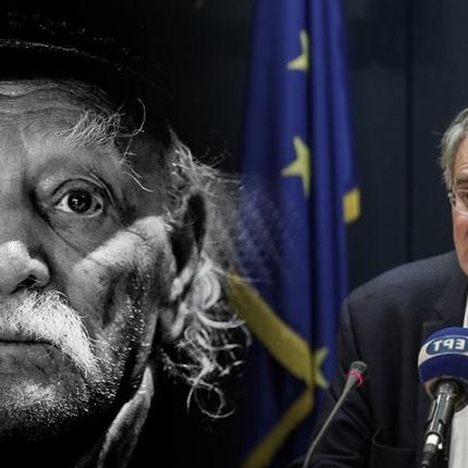 τσιόδρας-γλέζος